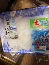 安岐 あおりいか糸造り 75g