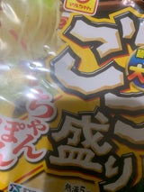 マルちゃん ごつ盛り ちゃんぽん 113g