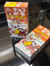 森永製菓 チョコボールキャラメル 28g