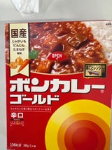 大塚食品 ボンカレーゴールド 辛口 180g