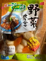 ふじっ子 おかず畑 野菜炊き合せ 155g