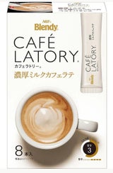 AGF カフェラトリーSTKミルク 8本
