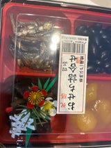 江戸一 おせち詰合せ(寿) 4品