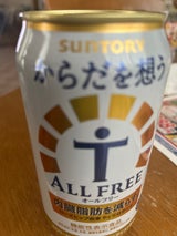 サントリー からだを想うオールフリー 350ml