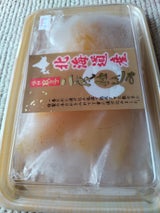 北食 味付数の子アメリカ産 特特 白 150g