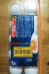 イセ 甘味賛卵白 10個