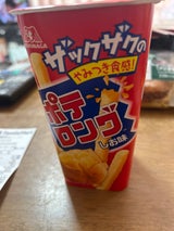 森永製菓 ポテロングしお味 45g