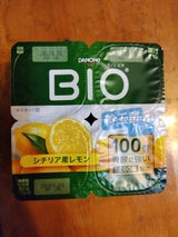 ダノン ビオYG シチリア産レモン 75g×4個