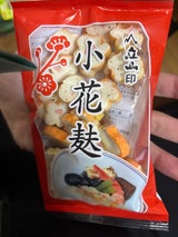 八尾 小花麸 40g