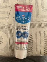 薬用ピュオーラハミガキフレッシュカシス大 170g