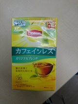 リプトン カフェインレスティー 20P 40g