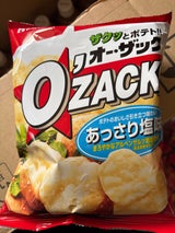 ハウス オー・ザックあっさり塩味 55g