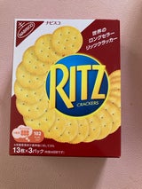 モンデリーズ リッツ クラッカー S 128g