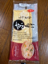 アサヒコ 京あげ 大 1枚