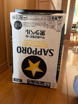 サッポロ 生ビール 黒ラベル缶 500ml×6×4