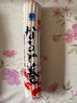 イシタカ なると巻 1本