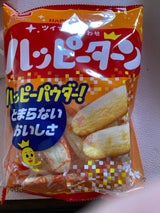 亀田製菓 ハッピーターン 96g