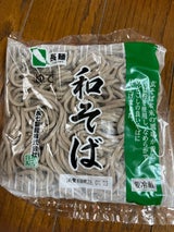 長七 和そば 袋 150g