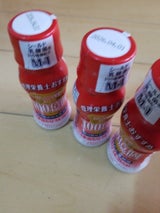 廣貫堂 乳酸菌M-1 100億個 65ml