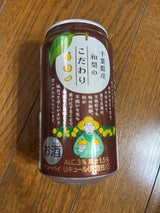 NIPPON PREMIUM 千葉和梨 350ml