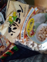 坂金製菓 ポリコーン 150g