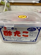 二幸 酢だこ樽 500g