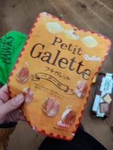 クリート プチガレットバター味 80g