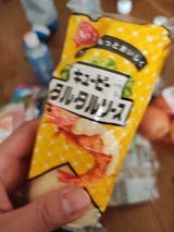 タルタルソース 155g