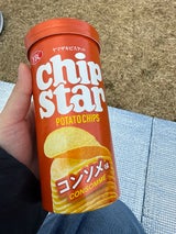 YBC チップスターSコンソメ味 45g