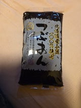 遠藤製餡 北海道産小豆つぶあん 660g