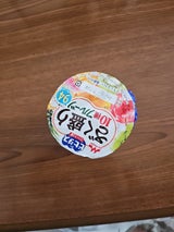 森永 ビヒダスヨーグルトざく盛りフルーツ 200g