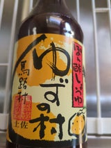 馬路村 ゆずの村 ぽん酢しょうゆ 瓶 500ml