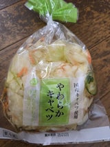 共栄 やわらかキャベツ 200g