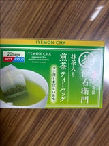 福寿園 伊右衛門 抹茶入り煎茶TB 2g×20