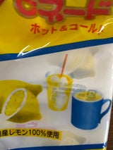 今岡製菓 レモネード 袋 12g×6