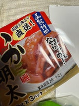 竹田食品 いか明太 50g×3