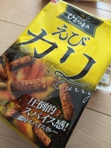 岩塚製菓 THEひとつまみ えびカリ 80g