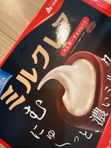 赤城 ミルクレア ベルギーチョコレート 240ml