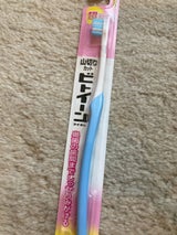 ビトイーン 超コンパクト ふつう