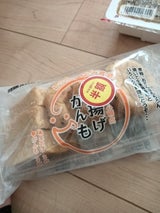 小林 生揚がんも 6個