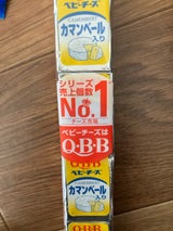 QBB カマンベール入りベビーチーズ 4個 54g