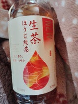 キリン 生茶ほうじ煎茶 PET 525ml