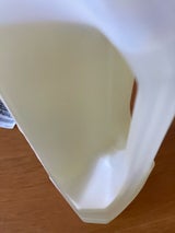 日清オイリオ ヘルシーオフ 900g