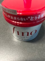 フィーノ Pタッチ 濃厚美容液ヘアマスク 230g