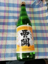 西の関 手造り純米酒 瓶 720ml