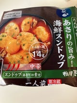 相模屋 あさりの旨み!海鮮スンドゥブ中辛 1セット