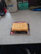 紀文 切れてる厚焼玉子 4切 95g