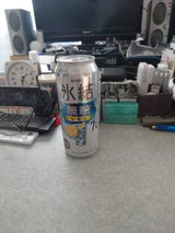キリン 氷結 無糖レモン 7度 缶 500ml
