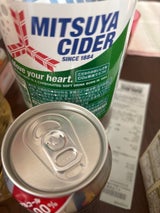 三ツ矢サイダー ペットボトル1.5L