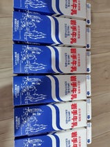 岩手牛乳 3.6 1000ml